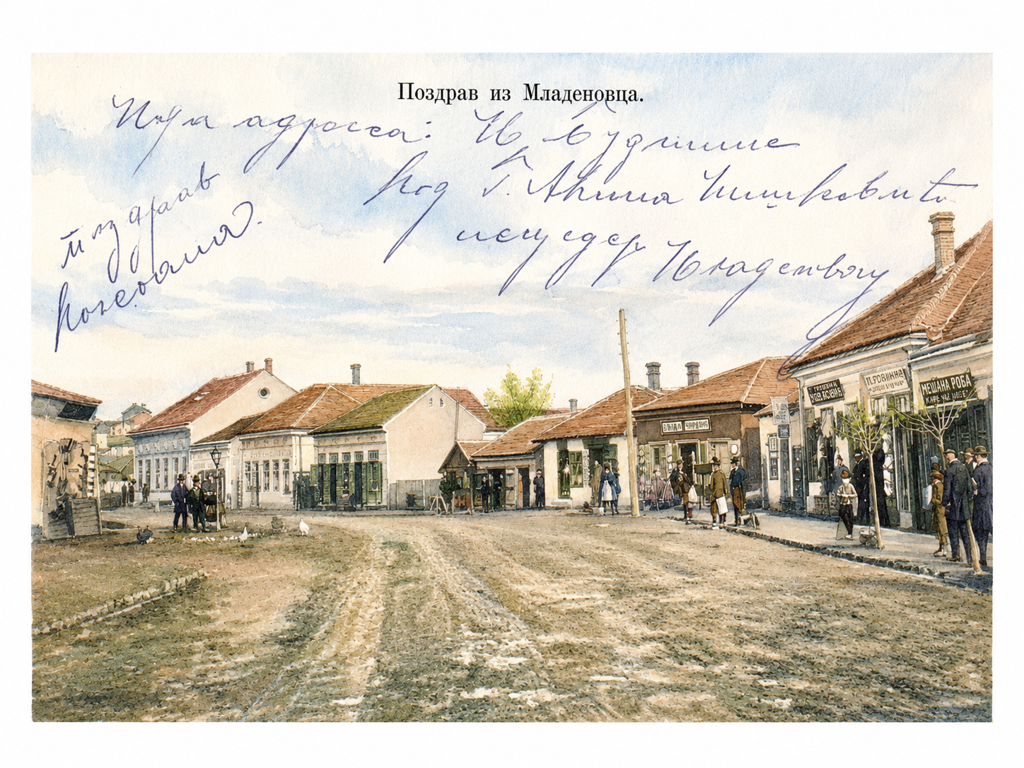 Галерија ДАМ