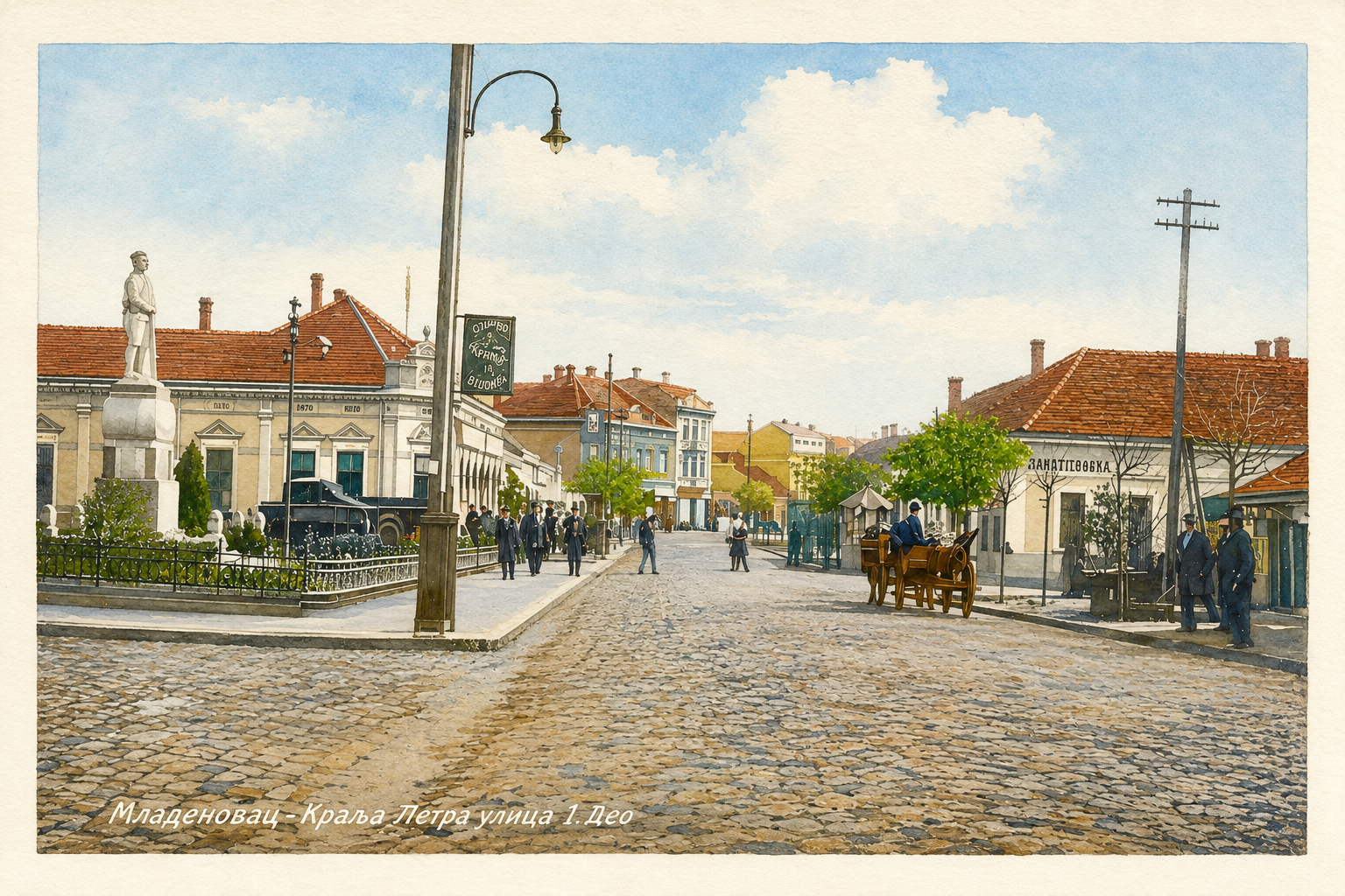 Галерија ДАМ